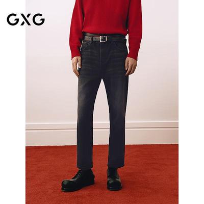 GXG Men's Tapered Fit Black Grey Jeans