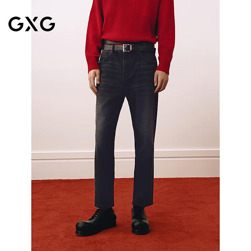 GXG Men s Tapered Fit Black Grey Jeans M