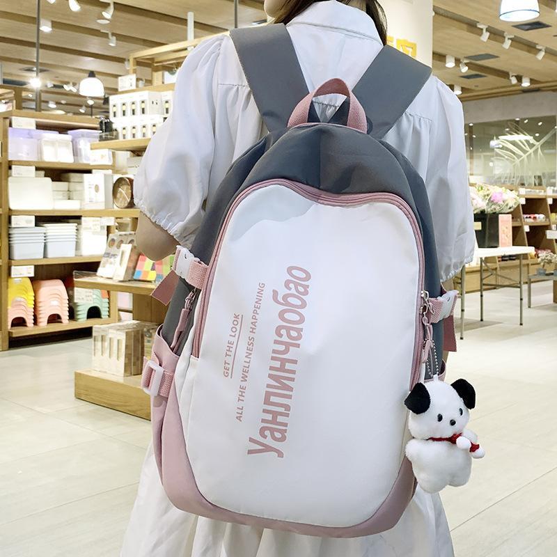 School bag Elementary school girl College student Junior high school student High school student High value backpack Backpack bag