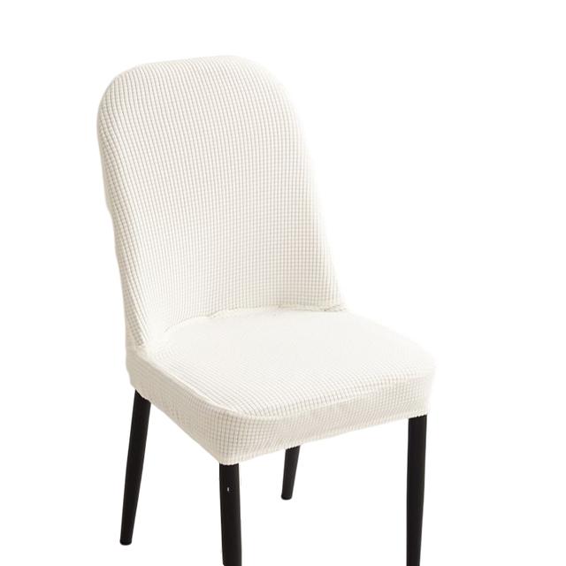 

4 шт./6 шт. толстые плюшевые жаккардовые чехлы на стулья для столовой, украшения банкета, чехлы на стулья для домашних животных, легко стирать 1 PC