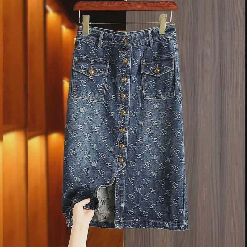 Jacquard Denim Skirt for Women: 2024 Spring/Summer Casual Slit Design