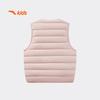 Kids Lightweight Down Vest