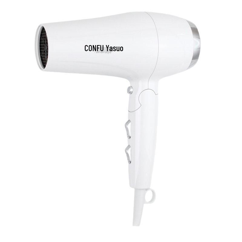 Kangfu KF-5130 Folding Hair Dryer 2200W with Hot & Cold Air, Large Wind Power, Constant Temperature, for Dormitory Use.