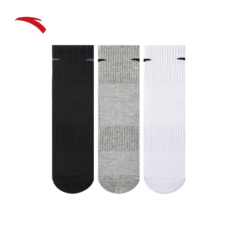 Anta Unisex 3-Pair Pack Sports Socks