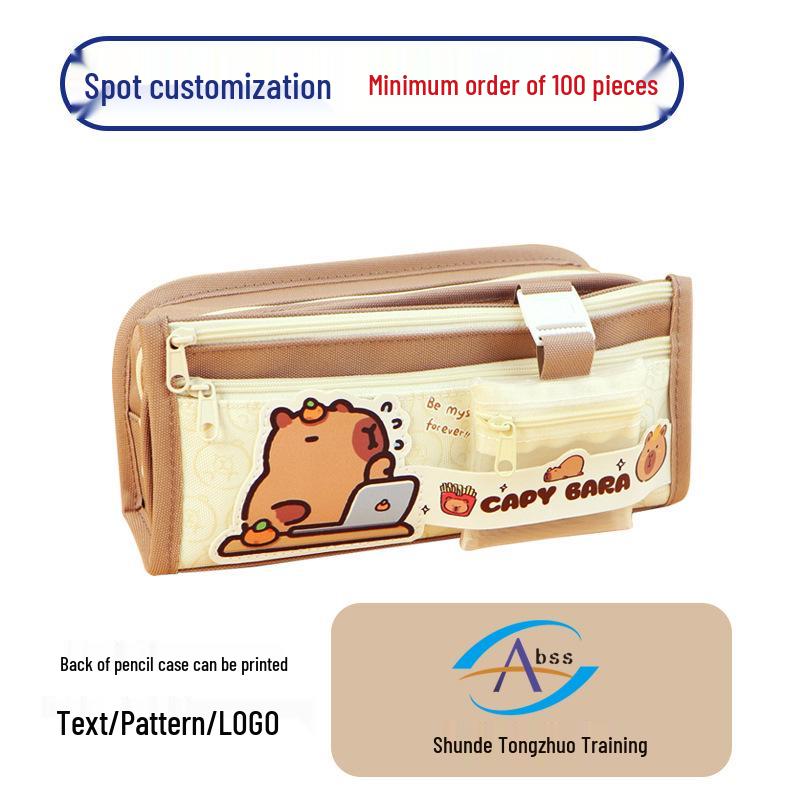 Panda Pencil Case: Large Capacity, Cute Multi-Layer Stationery Box for Elementary Students