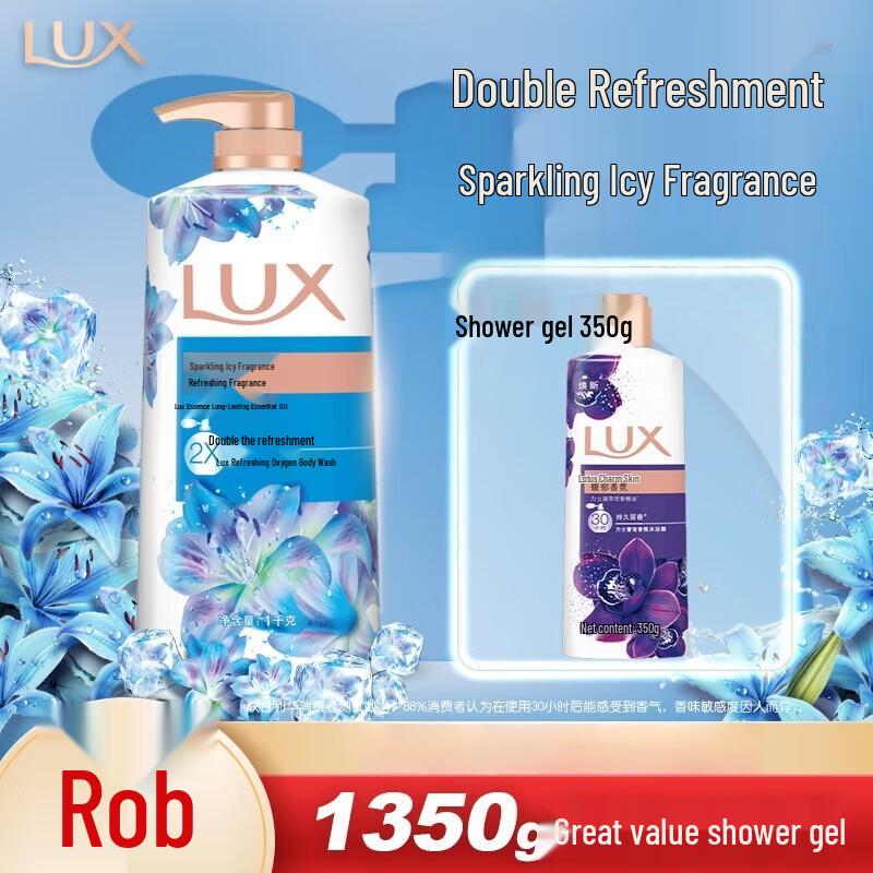 Lux Shower Gel Sparkling Ice & Enchanting Lotus Value Pack