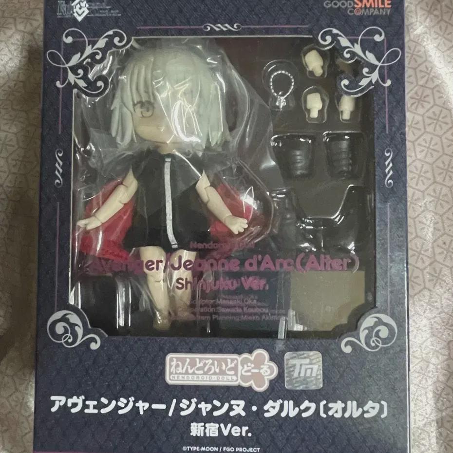 

Jeanne D arc Alter, Black, Nendoroid, Nendoroid, Peguo, Unopened