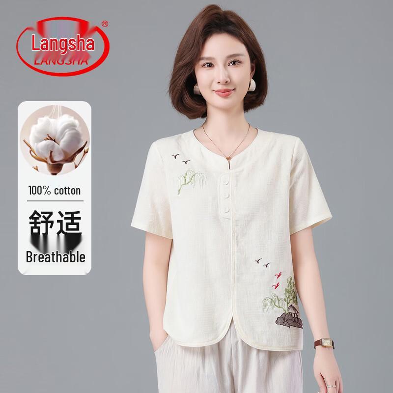Lonsa Women's Embroidered Loose Cotton T-Shirt