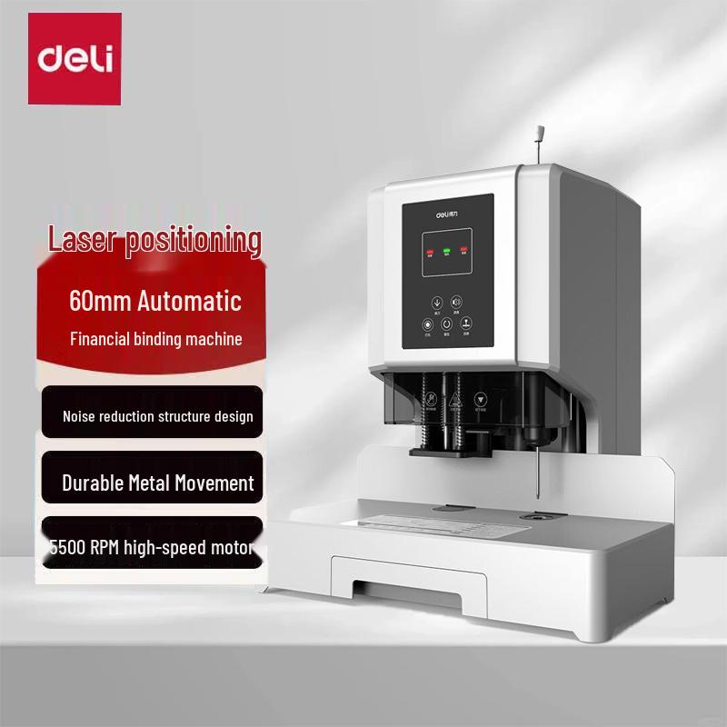 Deli Automatic Electric 600-page Financial Binding Machine CN plug (adapter included)
