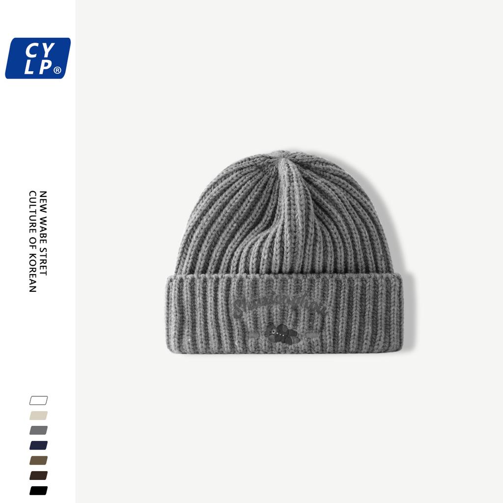 Men's and women's winter warm large version showing face small wool hat cute cartoon sleeping bear embroidered knitted hat