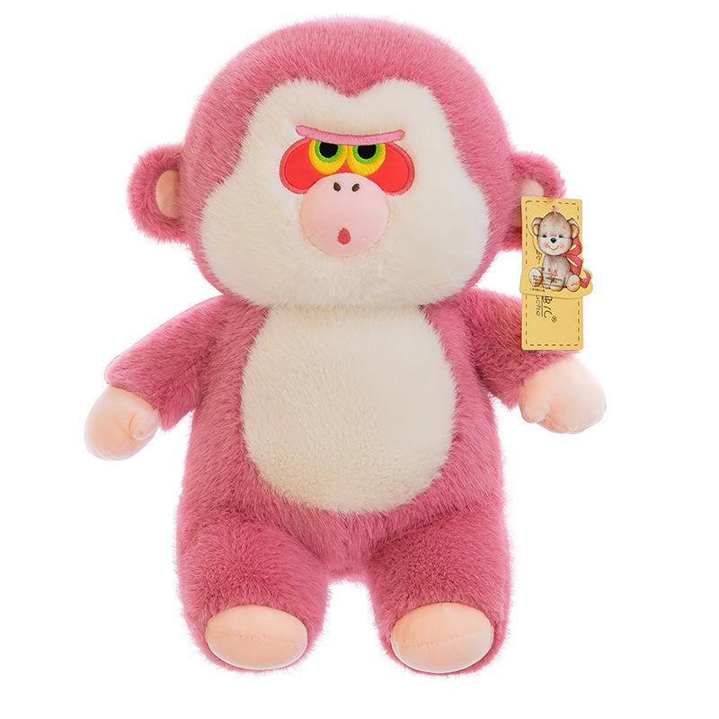 Pink Cute Orangutan Doll Cute Monkey Plush Toy King Kong Orangutan Doll Children's Gift
