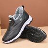 Winter New Thickened Cotton Shoes Foreign Trade Douyin Velvet Warm Walking Shoes Middle-aged and Elderly One-pedal Snow Boots