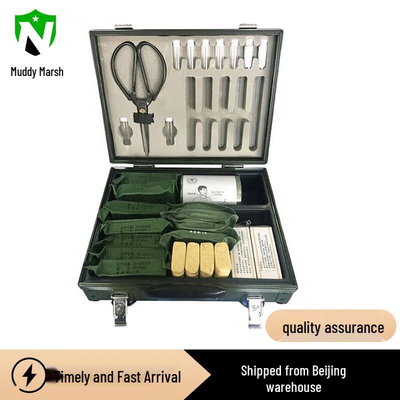 Mud Rescue Emergency First Aid Kit