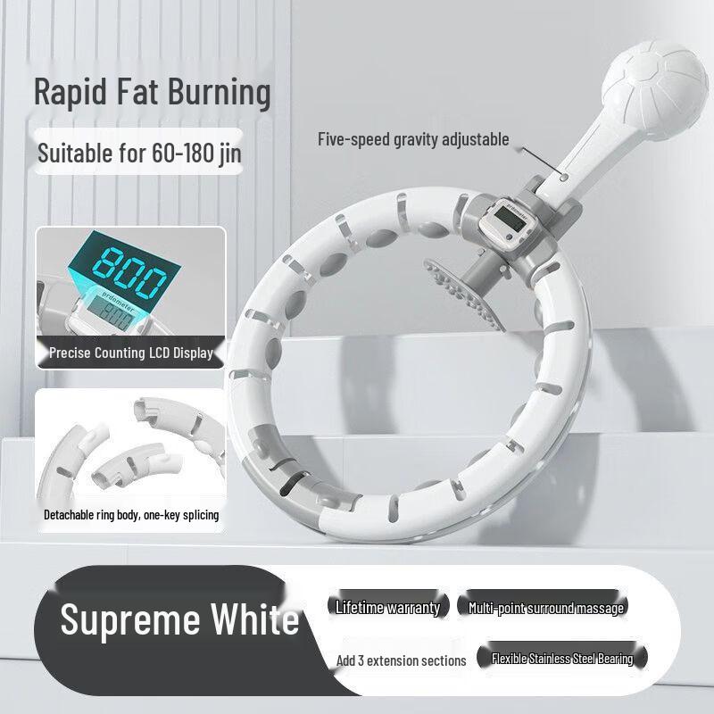 Shijingchen Smart Weighted Spring Hula Hoop