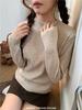 Women's Half-High Collar Knitted Sweater for Early Spring, Autumn, and Winter - 2024 Student Base Layer and Outerwear.