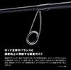 Shimano 26 Zodias Bass Rod 1610MH-2