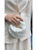 Ručně vyráběné dámské mini knedlíčkové taštičky - elegantní ručně tkaný design croissantu