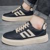 Spring New Men's Board Shoes Fashion Trend Casual Shoes Low Top Breathable Student Sports Shoes Men's Thick Soles Increase