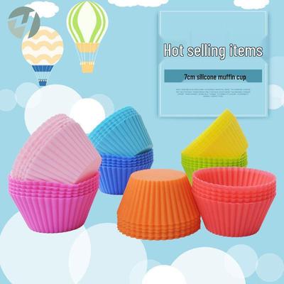 Round Silicone Muffin Cups, 7cm Cake, Pastry, Egg Tart, and Pudding Molds