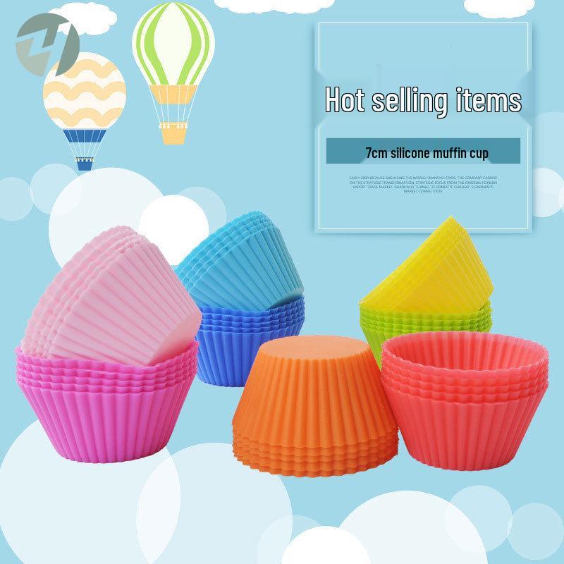 Round Silicone Muffin Cups, 7cm Cake, Pastry, Egg Tart, and Pudding Molds