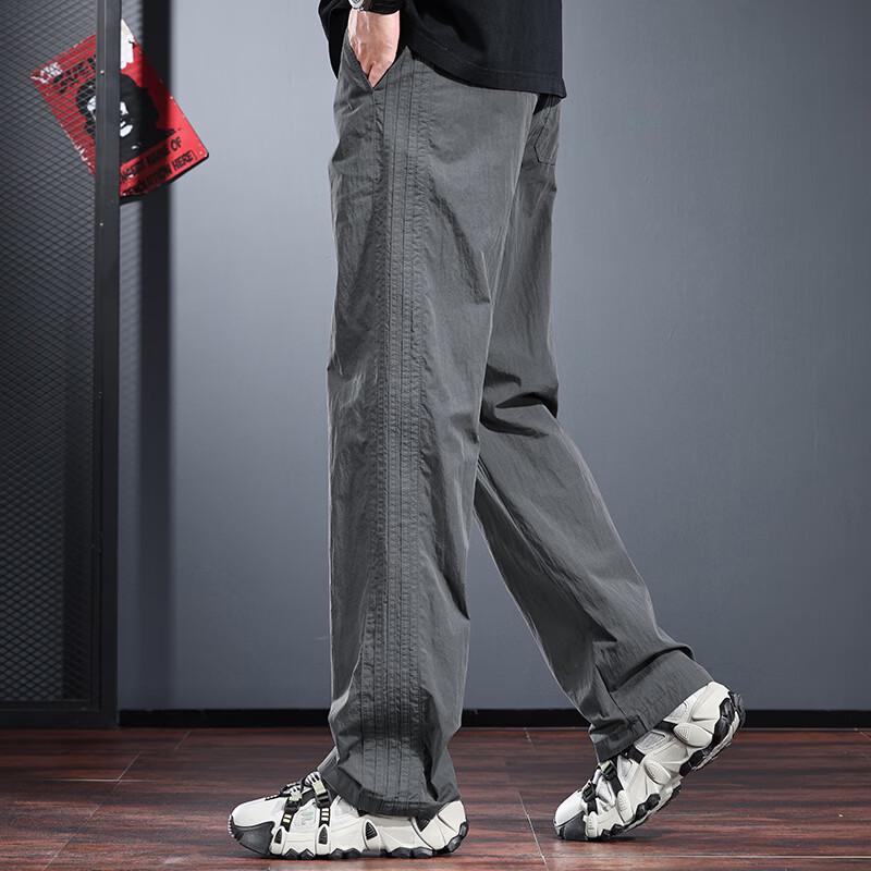 Men's Summer Quick-Dry Outdoor Straight-Leg Casual Pants