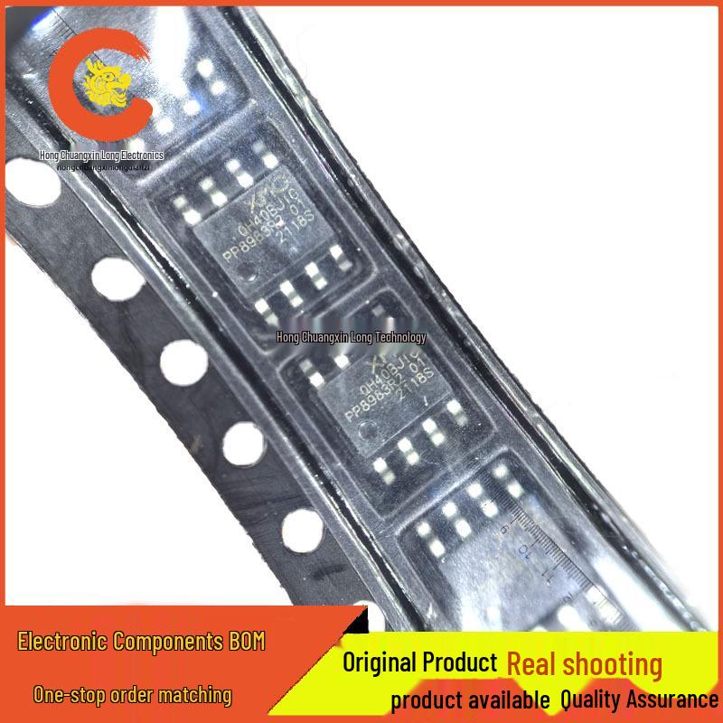 

XM25QH40BJIGT Screen Printing QH40BJIG Memory IC SOP8 - In Stock, Real Photo