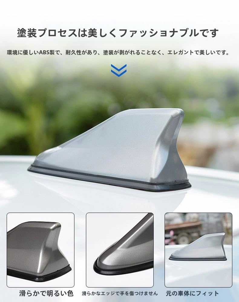 Apply To Abarth 595 Car Shark Antenna Dolphin Antenna Signal Enhancer Waterproof Car Exterior