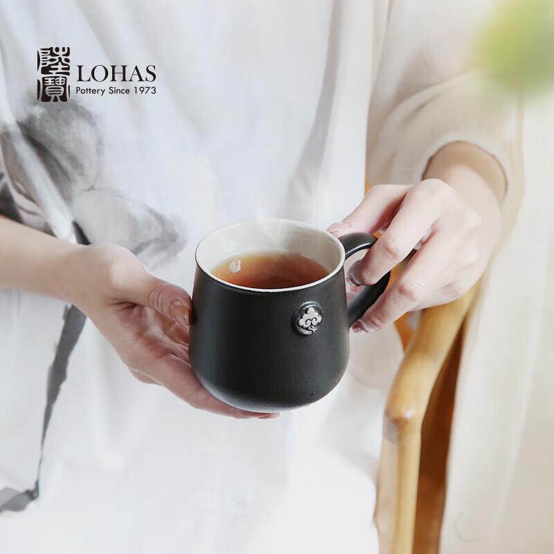 Lu Bao Ceramic Tea Infuser Mug