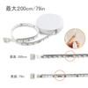 D.B.J 2m Tape Measure, 2-Piece Set for Sewing, Double-Sided Scale, Inches and Centimeters, 200cm x 79inch, Auto-Measure, Soft Ruler, Automatic Rewind,
