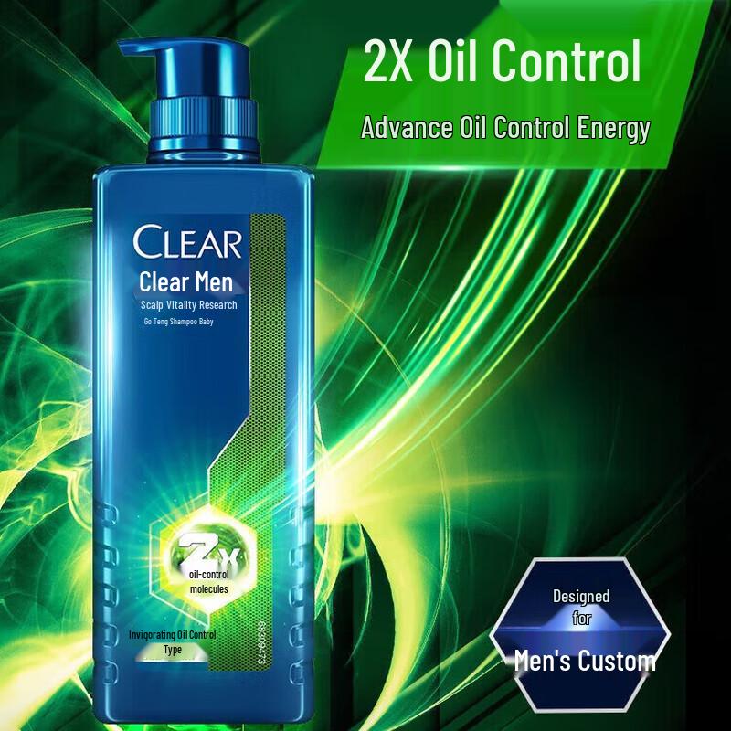 Clear Men Anti-Dandruff Oil Control Shampoo