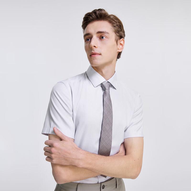YOUNGOR Men's Cool Slim Fit Short Sleeve Shirt