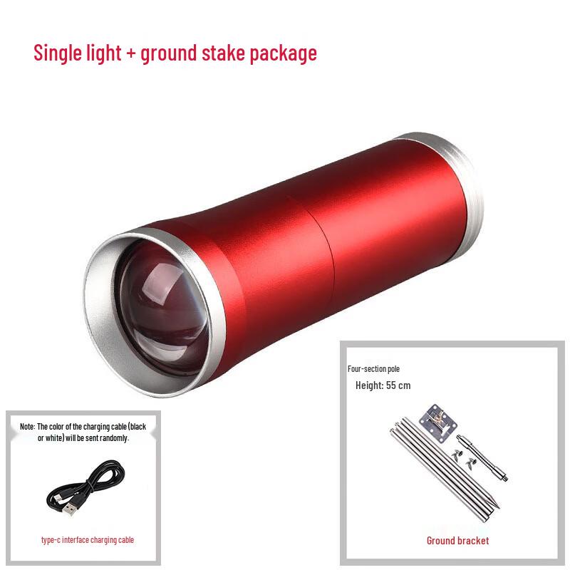 

OEING DL800 Laser Night Fishing Light Kit