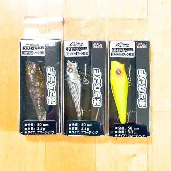 Used Abu Garcia Popper Poppen 50F 3 pieces AbuGarcia