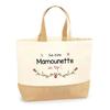 Mamounette Jute Bag - Top - Grandmother's Day - Birthday | Beach Tote Bag Shopping Cotton and Jute Canvas Gift Idea for Women