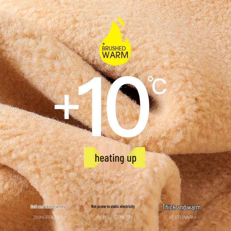 Langsasha Plus Size Thermal Bare Leg Effect Tights