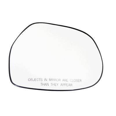 Passenger Right Side Mirror Glass For 2003-2009 Toyota 4Runner