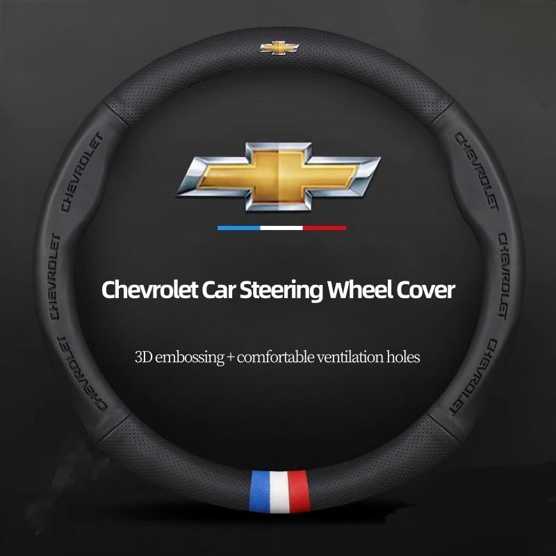 38cm Kožený potah na volant pro Chevrolet Cruze Captiva Aveo Trax Silverado Sail Onix Equinox Groove 2025 Příslušenství