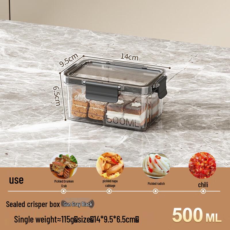 Muming Food Storage Container