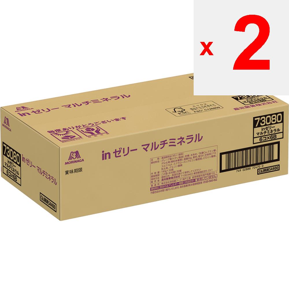 Morinaga Seika In Jelly Multi Mineral Case 180gx6Px6 Wider In Jelly Cheer Pack Wider In Jelly
