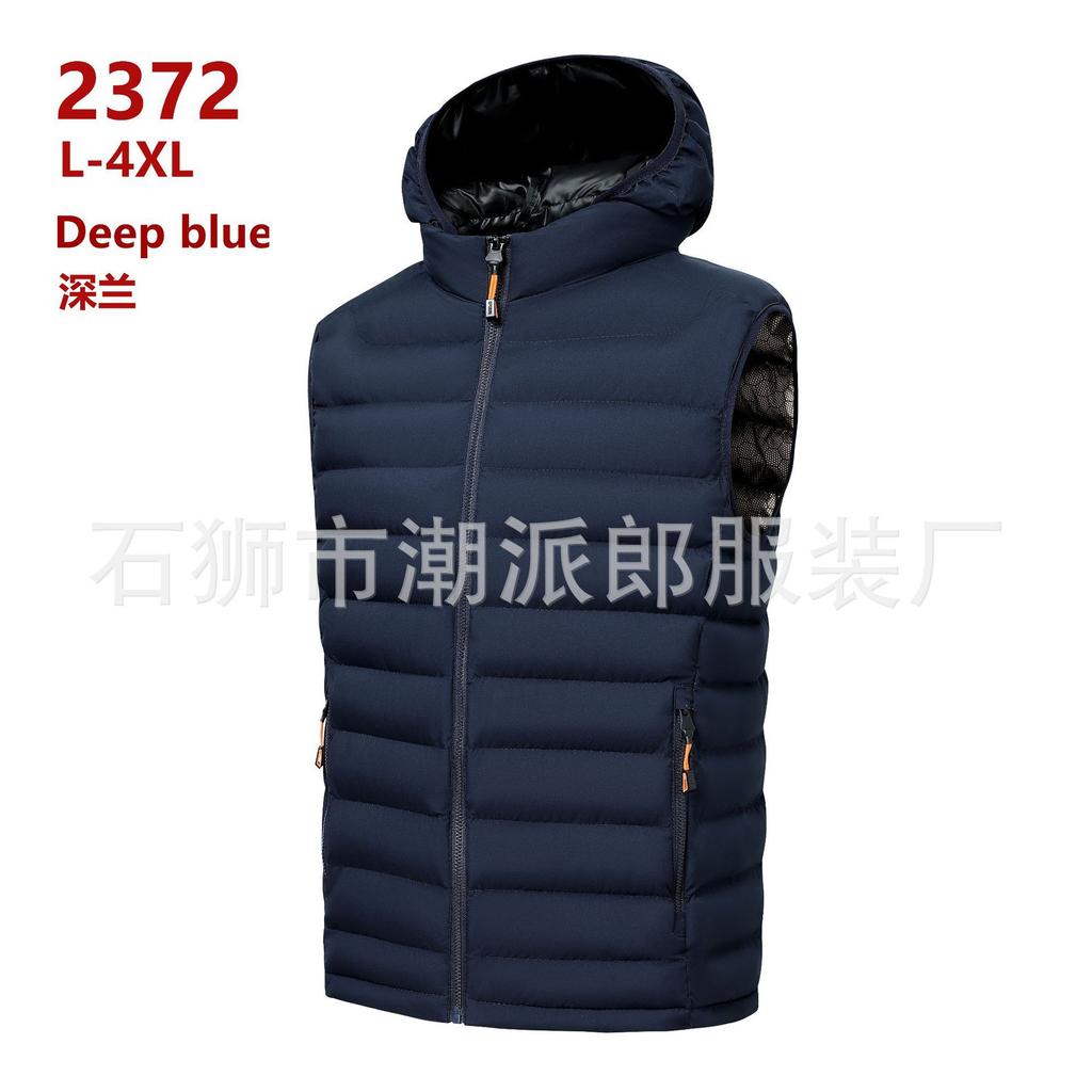 Ribbad bomullsväst herr höst och vinter förtjockad termoväst grafenfoder ärmlös västjacka väst med huva