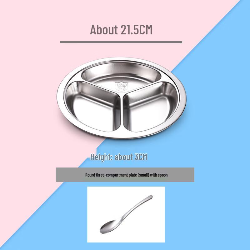 Qianxing 304 Stainless Steel Divided Kids Meal Plate