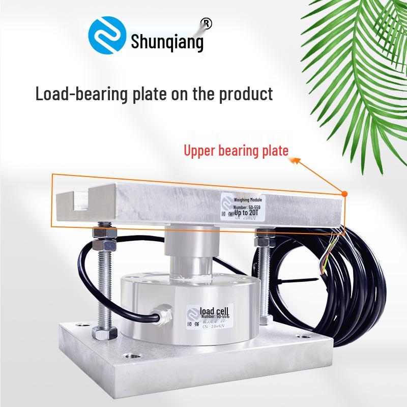 Shunqiang Spoke Load Cell Weighing Sensor for Tanks & Silos Standard Model
