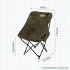 Coleman Chair Healing Next Folding Compact Storage