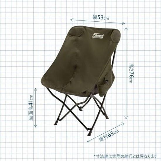 Coleman Chair Healing Next Folding Compact Storage