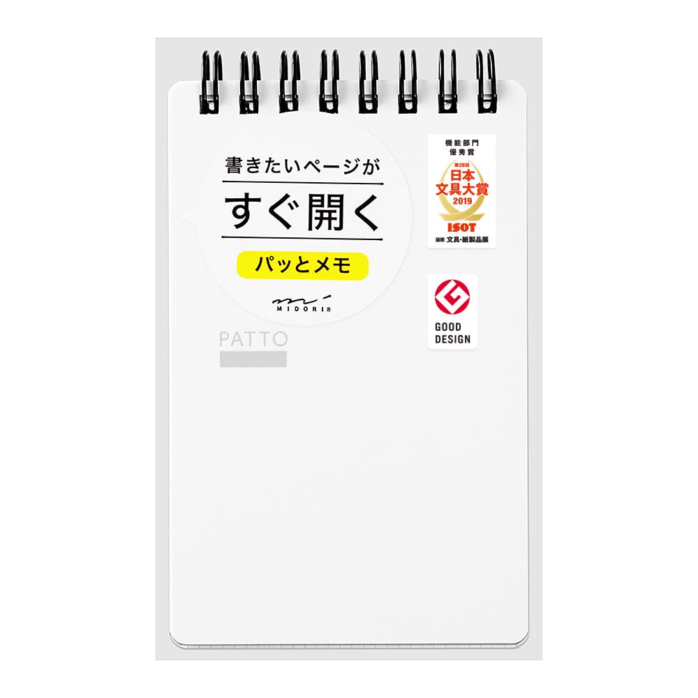 

DESIGNPHIL MIDORI Ring Memo 11556006 Pad, White, белый