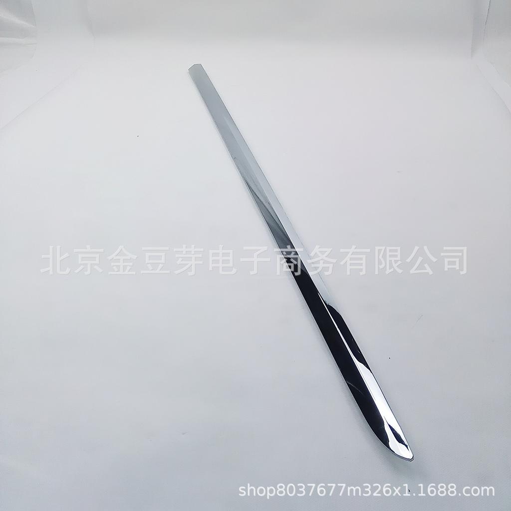 Front Door Bumper Strip 80870-JN00A for Nissan J32
