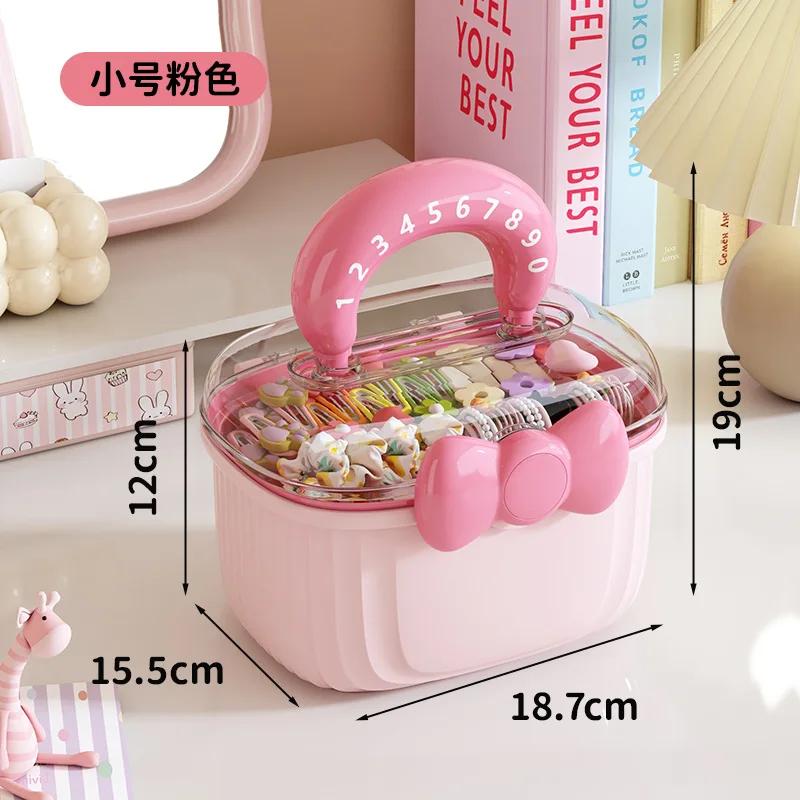 Cute Girls Hair Accessories Storage Box Bow Switch Organizer Box Jewelry Box Plastic Hair Ties Holder Hair Clips Container