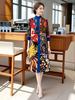 Spring 2026 Retro-Print Dress & Cardigan Set - Age-Reducing, Loose Fit, Plus Size Skirt