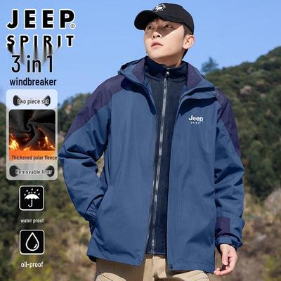 JEEP SPIRIT Men's 3-in-1 Outdoor Fleece Lined Jacket