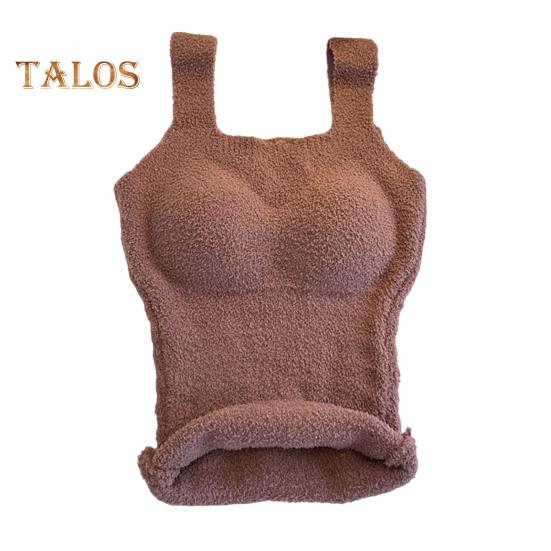 Winter Women Thermal Vest with Chest Pads Seamless German Velve Lining Fast Temperature Lock Heating Slim Fit Elastic Sleeveless Inner Wear Bottoming